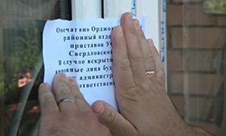 Поквартирный обход: приставы провели рейд по незаконным домам на землях ИЖС