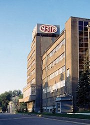 ОАО «Уралмашзавод» на сене