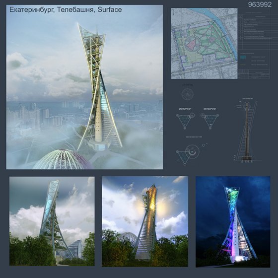 Изображение предоставлено Министерством по управлению государственным имуществом Свердловской области