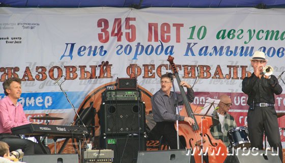 Ансамбль Сергея Проня