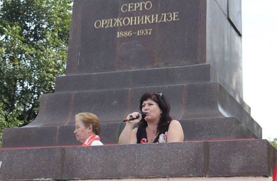 Фотография предоставлена свердловским областным отделением КПРФ Фотография предоставлена свердловским областным отделением КПРФ