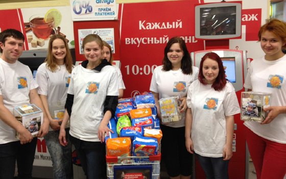 Виктория Гриченко: В своей жизни нужно найти время, чтобы помочь другим Виктория Гриченко: В своей жизни нужно найти время, чтобы помочь другим