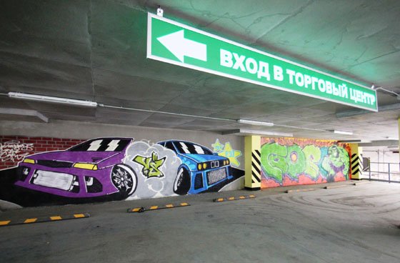 ТРЦ «Гринвич» открывает новую парковку