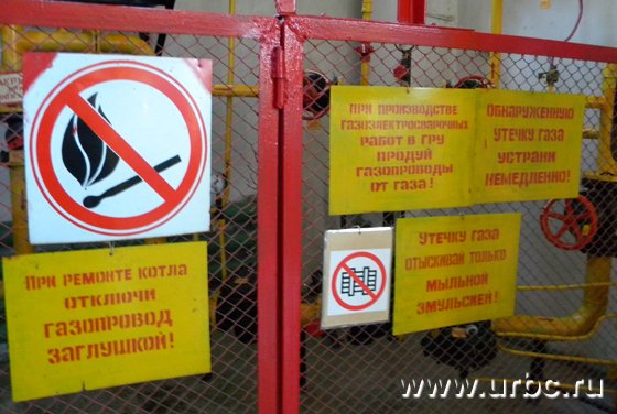 Все серьезно