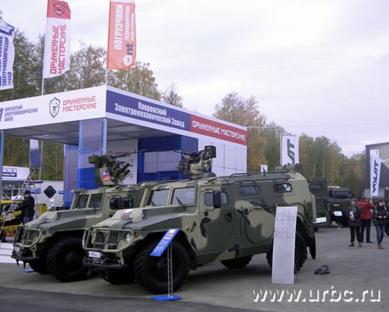 Мощь Тагила: на Russia Arms Expo показали возможности оборонной техники Мощь Тагила: на Russia Arms Expo показали возможности оборонной техники