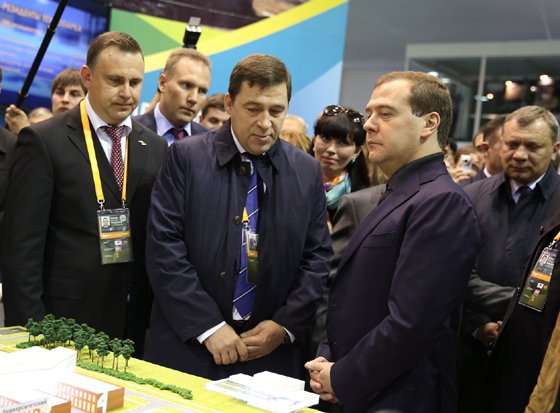 Фотография предоставлена сайтом http://rae2013.ru