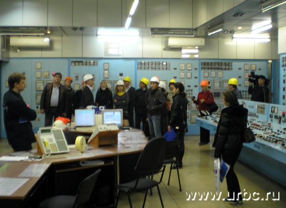 Диспетчерская Ново-Свердловской ТЭЦ