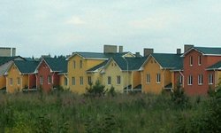 Двигатель экономики