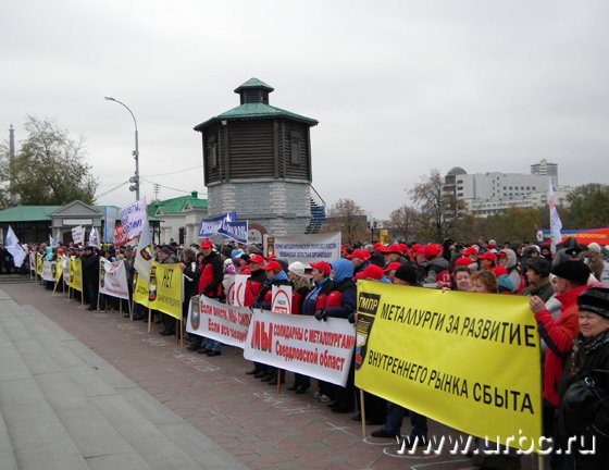 Организаторы оценивают численность участников до 1 000 человек