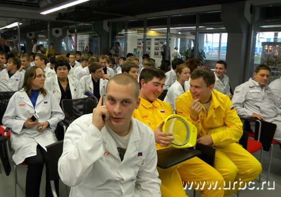 Лекционный зал