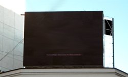 Не сыпьте «Соль» в экраны