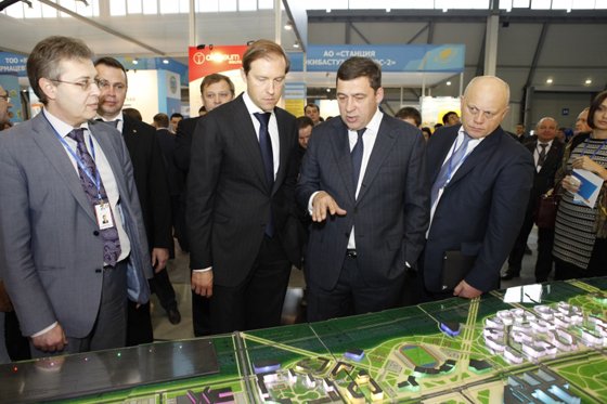 Фотография предоставлена Департаментом информационной политики губернатора Свердловской области