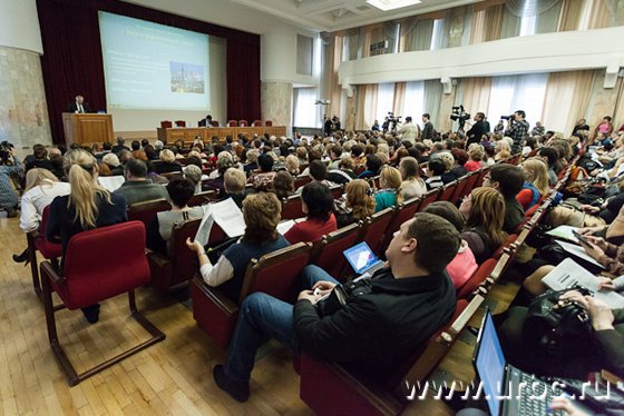 Топтаться нельзя, развиваться: общественность Екатеринбурга одобрила проект бюджета города на 2014-2016 годы