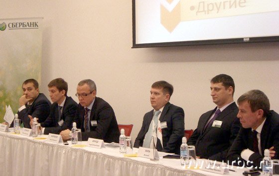 Участники пленарного заседания рождественского саммита Гильдии управляющих и девелоперов Участники пленарного заседания рождественского саммита Гильдии управляющих и девелоперов