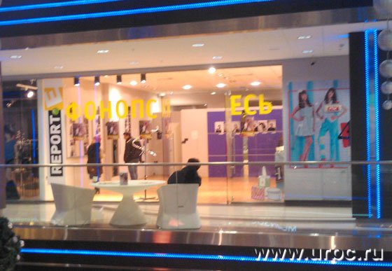 В Екатеринбурге открылась выставка «Фонопсия»