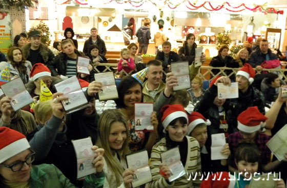 Массовый День рождения прошел в семейной атмосфере Массовый День рождения прошел в семейной атмосфере