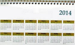 С новым законом!