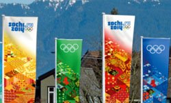 Форматом не вышла: бары и кафе сомневаются в значительной прибыли от первой олимпийской трансляции. Фотография с сайта www.olympic.ru