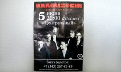 Ловушка для фаната: поклонники Rammstein могут стать жертвами мошенников
