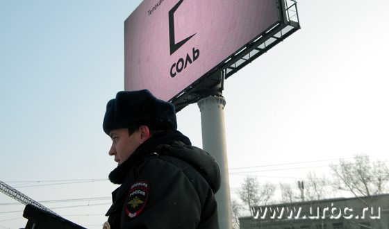 «К нам стали поступать жалобы на сильную яркость экранов»