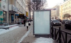 Не у дел: рекламный бизнес может лишиться доходов во время проведения ЧМ-2018