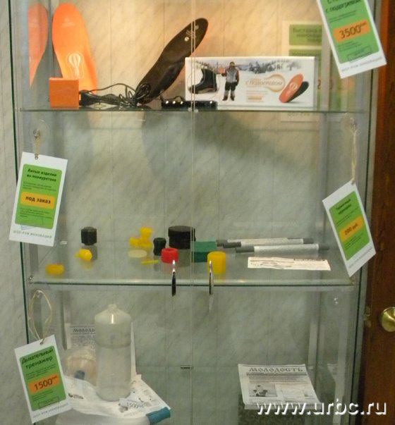 Стельки, хранящие тепло до 10 часов, и термитный карандаш за 200 рублей, способный резать металл и выполнять сварочные работы