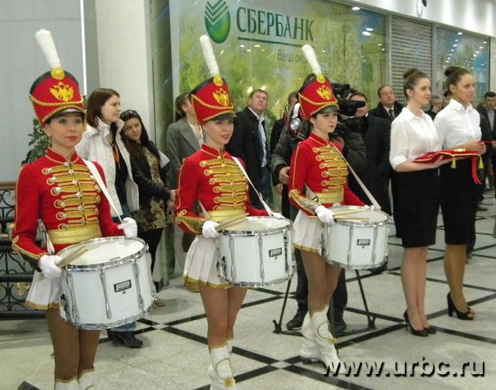 Для гостей «Гринвича» была организована развлекательная программа