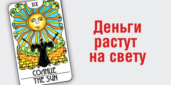 Изображение с сайта http://mybrainma.ru Изображение с сайта http://mybrainma.ru