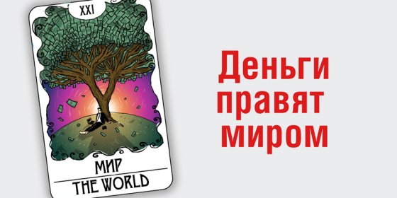 Изображение с сайта http://mybrainma.ru Изображение с сайта http://mybrainma.ru