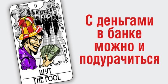 Изображение с сайта http://mybrainma.ru Изображение с сайта http://mybrainma.ru