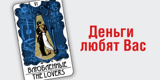 Изображение с сайта http://mybrainma.ru Изображение с сайта http://mybrainma.ru