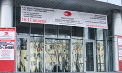 Включить энергоэффективный режим: на электричестве и тепле снова хотят экономить. Фотограф Александра Кузык