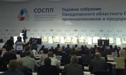 Улучшить деловую среду: более половины свердловских предпринимателей считают инвестклимат в регионе неблагоприятным