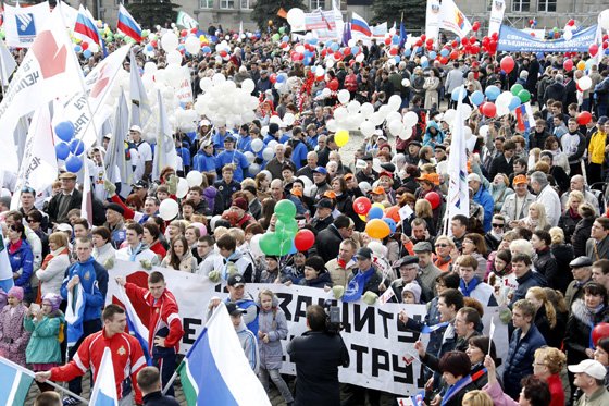 Фотография предоставлена департаментом информационной политики губернатора Свердловской области Фотография предоставлена департаментом информационной политики губернатора Свердловской области