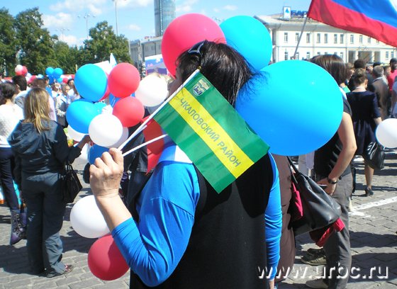 В митинге приняли участие жители всех семи районов города