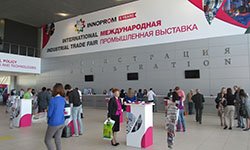 «Иннопром-2014»: молод и амбициозен