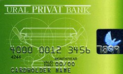 Не везёт так не везет: Уралприватбанк может быть снова перепродан. Изображение с сайта www.upb.ru