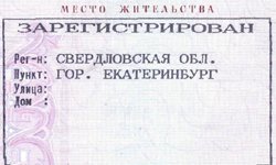 Найди меня: уголовная ответственность не испугала владельцев «резиновых» квартир