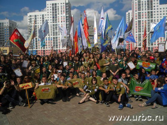 Общее фото всех 24 студенческих отрядов