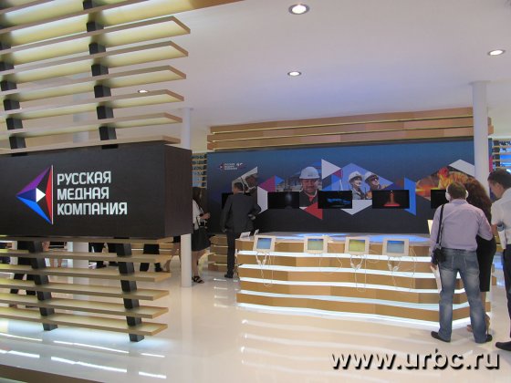 Русская медная компания представила интерактивный макет-презентацию проекта Томинского ГОКа