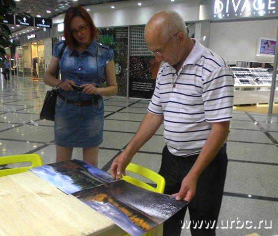 В ТРЦ «Гринвич» открылась выставка, посвященная жизни народов манси В ТРЦ «Гринвич» открылась выставка, посвященная жизни народов манси