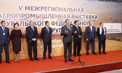 Хлеб насущный: в Екатеринбурге прошло совещание по продовольственной безопасности в УрФО. Фотография Департамента информационной политики губернатора Свердловской области