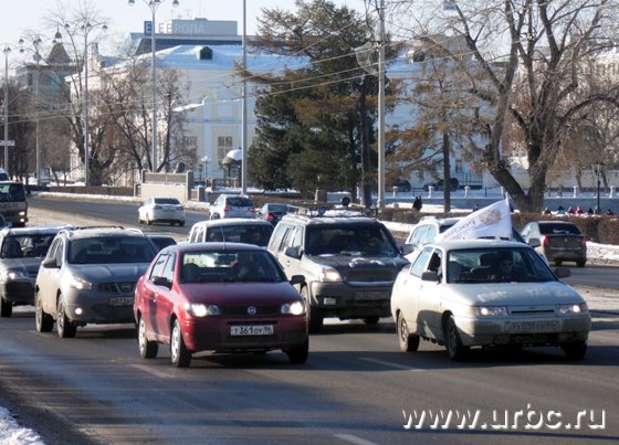 Водители против чиновников: в Екатеринбурге состоялся автопробег за достойное финансирование ремонта дорог Водители против чиновников: в Екатеринбурге состоялся автопробег за достойное финансирование ремонта дорог