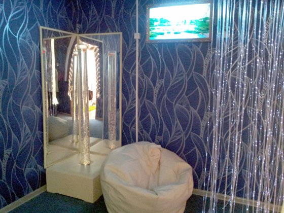 «Звездный дождь» поможет ребятам расслабиться и отдохнуть