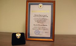 Фотография с сайта www.uvz.ru. Первые по премиям: государство оценило качество продукции и менеджмента ОАО «НПК «Уралвагонзавод»