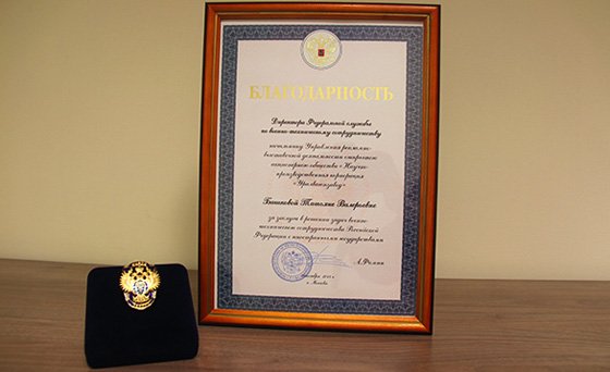 Фотография с сайта www.uvz.ru Фотография с сайта www.uvz.ru