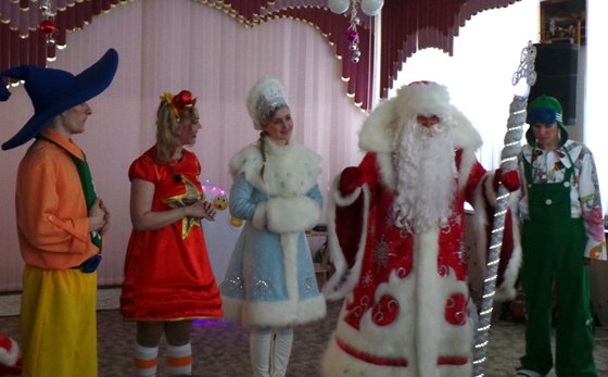 Фотография с сайта www.rmk-group.ru