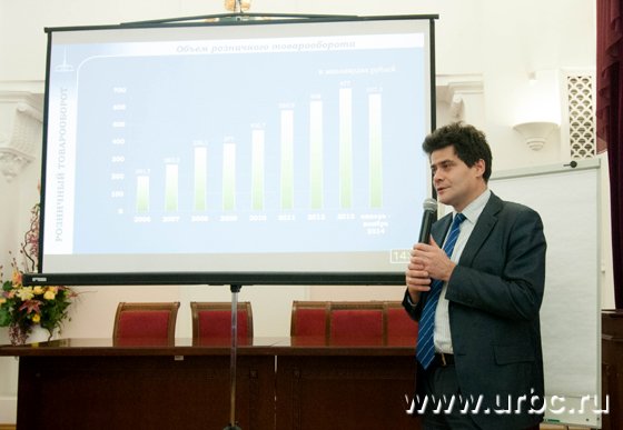 Первый среди равных