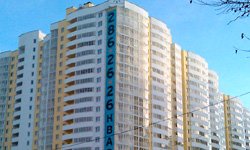 Время покупать. Фотография с сайта www.das-haus.ru