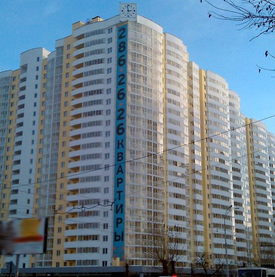 Фотография с сайта www.das-haus.ru